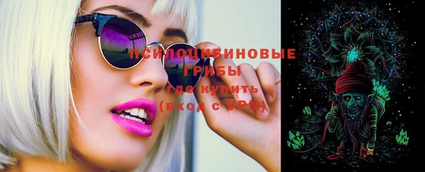 МДМА Аркадак