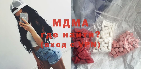 синтетический гашиш Армянск