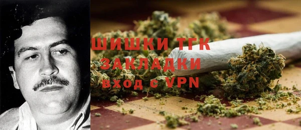 МДМА Аркадак