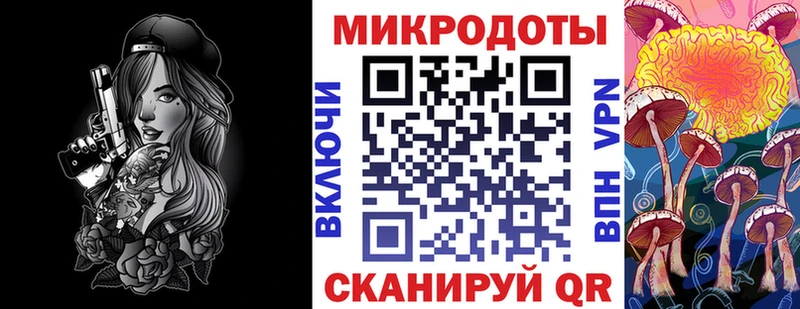 Псилоцибиновые грибы MAGIC MUSHROOMS  цены наркотик  Фурманов 